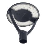 Lanterne led sym�trique urb ltrn v 29w ip66 pour �clairage public ledvance