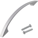 Lbgwp60 - c41600 - lot de 3 poignes de meuble entraxe 128 mm - en mtal - finition argent mat