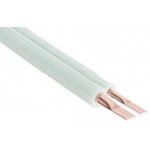 Liaison frigo km 7m 3 / 8 - 1 / 4 thermor - 232310 Liaison frigo km 7m 3 / 8 - 1 / 4 thermor - 232310