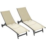Lot de 2 bains de soleil transats inclinables - 2 roulettes - alu. textil�ne beige kaki
