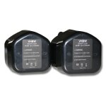 Lot 2 batteries ni - mh vhbw 2100mah (12v) pour outils ds10dva, ds12dv, ds12dva, ds13dv2, dv 10da remplace ...