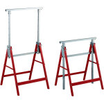 Lot de 2 tr�teaux pliables, r�glables sur 7 niveaux, jusqu'� 200 kg, chevalet, atelier, acier, rouge ...