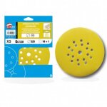 Lot 5 disques velcro / papier pour ponceuse 225 mm - 19 trous - grain 100 leman