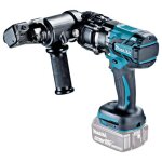 Makita dsc121zkx1 tige filet�e m12