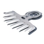 Makita lame compl�te pour taille - herbes � batterie - 195267 - 4