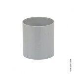 Manchon coulissant sans bute intrieure girpi - femelle / femelle - diamtre 40 mm