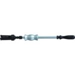 Masse � inertie l. 250 mm - 1. 3 kg