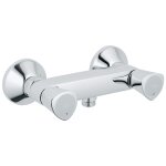 Mélangeur de douche mural costa s - grohe - 26317001 Mélangeur de douche mural costa s - grohe - 26317001