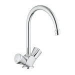 Mlangeur evier costa s - grohe - 31067001
