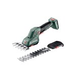 Metabo sculpte - haie et cisaille  gazon sans fil powermaxx sgs 12 q, carton, sans batterie, ni chargeur ...
