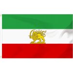 Mevronisshop - drapeau iran avec lion soleil couronne 90 x 150 cm, drapeaux iraniens pour jardin et d�coration ...