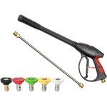 Mevronisshop - pistolet nettoyeur haute pression avec lance d'extension baguette, pistolet nettoyeur ...