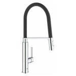 Mitigeur vier feel grohe 31489000 - bec col de cygne - douchette 2 jets - noir