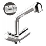 Mitigeur de lavabo - thermostatique mastermix - douchette extractible sanifirst