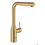 Mitigeur monocommande evier grohe essence cool sunrise (30270gl0) - jaune - pivotant - economie d'eau ...