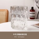 Moderne simple vase décoration salon arrangement de fleurs verre transparent eau culture fleurs sens ... Moderne simple vase décoration salon arrangement de fleurs verre transparent eau culture fleurs sens ...