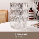 Moderne simple vase ornement salon arrangement de fleurs en verre transparent eau surleve fleurs sens ...