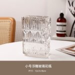 Moderne simple vase ornement salon arrangement de fleurs en verre transparent eau surélevée fleurs sens ... Moderne simple vase ornement salon arrangement de fleurs en verre transparent eau surélevée fleurs sens ...