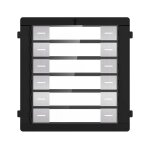 Module d'extension 12 boutons avec led pour interphone vid�o hikvision