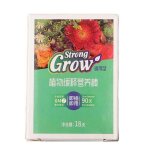 Navigateur de plantes en pot a dgagement lent, anciers nutritif, 18 pices, 007. a