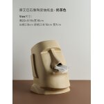 Nordique cratif personnalit nostril tissue box salon table a manger table basse mnage bote de papier ...