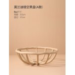 Nordique ins simple morandi assiette de fruits salon table a th creux rangement dcoration crative ...