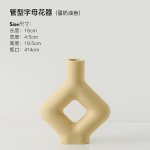 Nouveau produit ins céramique art vase moderne simple maison salon arrangement de fleurs sens avancé ... Nouveau produit ins céramique art vase moderne simple maison salon arrangement de fleurs sens avancé ...