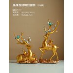 Nouveau style chinois moderne minimaliste wapiti artisanat ornements maison salon meuble tv cave a vin ... Nouveau style chinois moderne minimaliste wapiti artisanat ornements maison salon meuble tv cave a vin ...