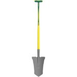 Nouvelhorizonstore - louchet transplantation duopro, outil de jardinage 33 cm avec manche b�quille novagrip, ...
