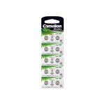 Pack de 10 piles camelion alcaline ag7, lr57 lr926 - 395 0% mercury / hg