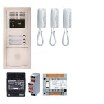 Pack audio gtba3e avec 3 boutons et 3 postes gt1d pr�programm�s, plat inede rue encastr�e - aiphone