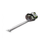Pack sculpte haies lamier 51cm batterie 56c 2, 5ah et chargeur inclus ego ht2001e