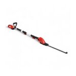 Pack taille - haie t�lescopique 20v, lame 45 cm orientable, batterie incluse - dunsch du35020 - 41dl