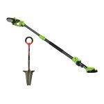 Pack tron�onneuse �lectrique et son manche + rootslayer - venteo - outils multifonctions jardin - l�ger ...