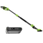 Pack tronçonneuse sans fil 2en1 avec bras télescopique + batterie 20v - venteo - légère / maniable - ... Pack tronçonneuse sans fil 2en1 avec bras télescopique + batterie 20v - venteo - légère / maniable - ...