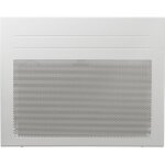 Panneau rayonnant - horizontal - solius neo - 500 w atlantic