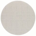 Papier abrasif pour ponceuse de plafond bosch accessories 2608621181 grain 100 (ø) 225 mm 25 pc(s) Papier abrasif pour ponceuse de plafond bosch accessories 2608621181 grain 100 (ø) 225 mm 25 pc(s)