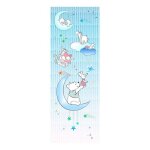 Papier peint intissé disney winnie l'ourson porcinet dans les étoiles 100 cm x 280 cm Papier peint intissé disney winnie l'ourson porcinet dans les étoiles 100 cm x 280 cm