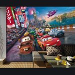 Papier peint xxl intisse cars disney h 255 cm l 360 cm Papier peint xxl intisse cars disney h 255 cm l 360 cm