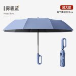 Parapluie existent coupe - vent pour homme et femme, pare - soleil 72 os, protection uv, pliant, grand ...