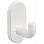 Pat�re simple - nylon - blanche - pour salle de bain normbau