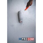 Peinture, r�sine d'�tanch�it� imperm�abilisation terrasse circulable, balcon, sols ext�rieurs, b�ton, ...