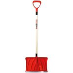 Pelle neige poussoir 45cm