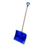 Pelle / poussoir polypropylène 490 x 380 mm Pelle / poussoir polypropylène 490 x 380 mm