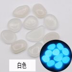 Petites pierres lumineuses, décor de jardin, lueur dans la nuit, rochers d'aquarium extérieurs, 50 pièces ... Petites pierres lumineuses, décor de jardin, lueur dans la nuit, rochers d'aquarium extérieurs, 50 pièces ...