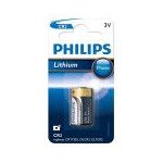 Philips cr2 lithium 3v 800 mah