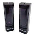 Photocellules bus 24v genius by faac