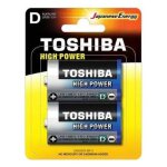 Piles d - toshiba - lr20gcp bp - 2 - alcaline - 1. 5v - pack de 2