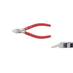 Pince coupante diagonale sans facette wiha 37402 125 mm 1 pc(s) Pince coupante diagonale sans facette wiha 37402 125 mm 1 pc(s)