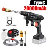 Pistolet de lave - auto électrique, nettoyeur haute pression, buse en mousse, auto, maison, jardin, livres, ... Pistolet de lave - auto électrique, nettoyeur haute pression, buse en mousse, auto, maison, jardin, livres, ...